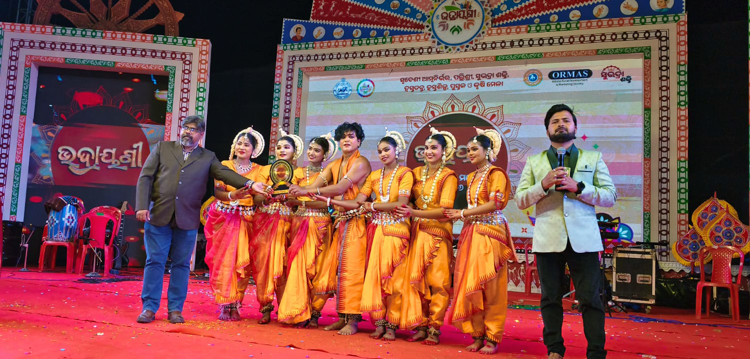 Odissi Dance Performance